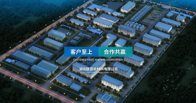 海寧涵辰紡織品有限公司